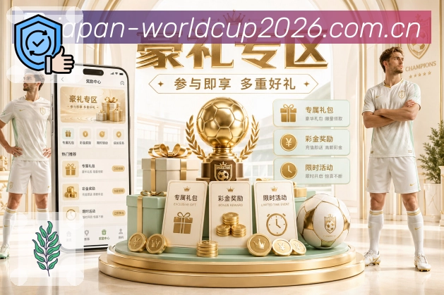 电竞直播